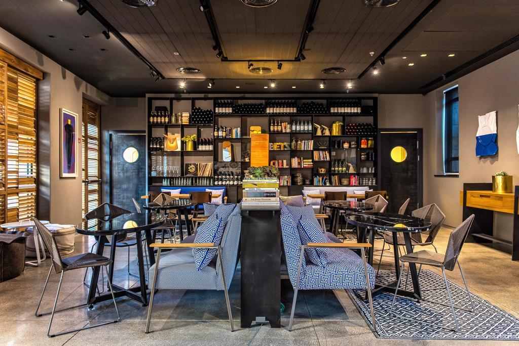 Bezalel Hotel - an Atlas Boutique Hotel Jérusalem Extérieur photo