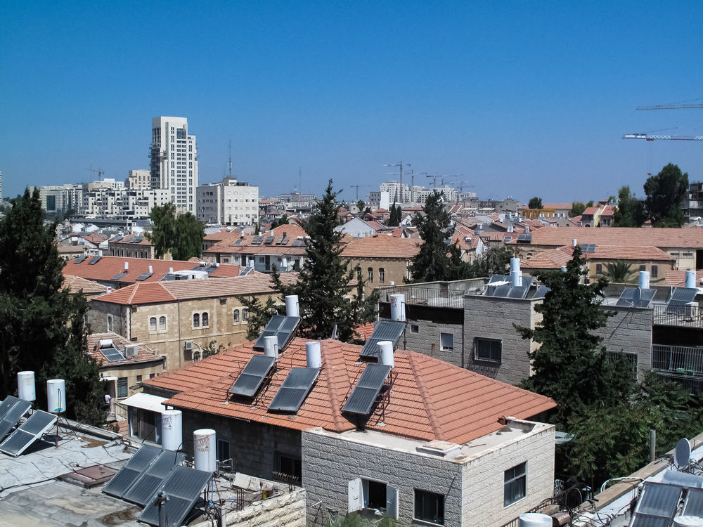 Bezalel Hotel - an Atlas Boutique Hotel Jérusalem Extérieur photo