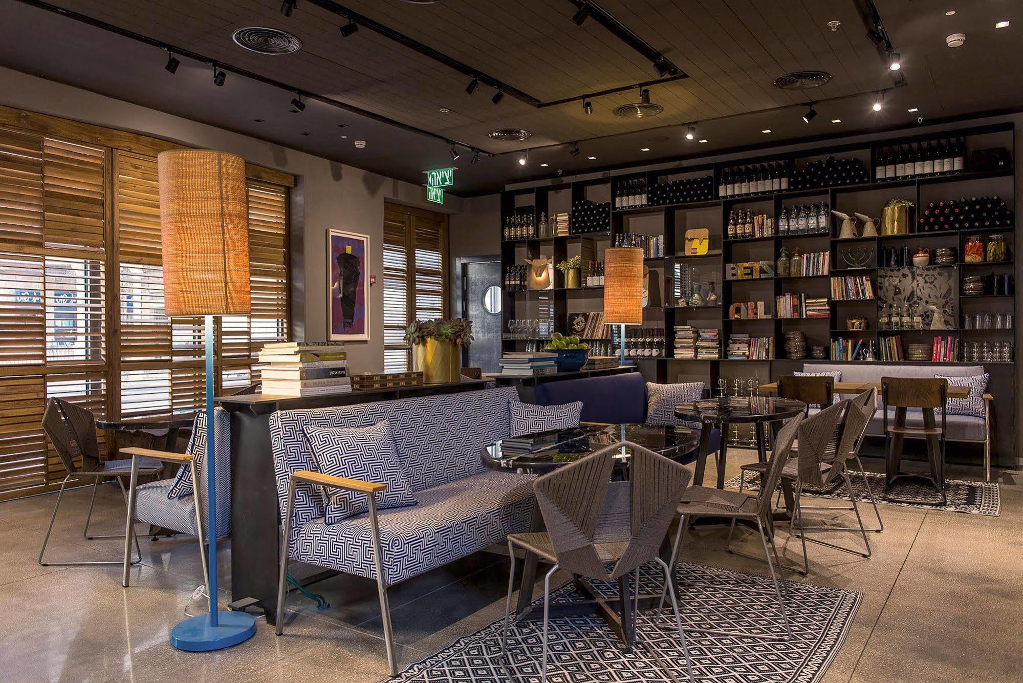 Bezalel Hotel - an Atlas Boutique Hotel Jérusalem Extérieur photo