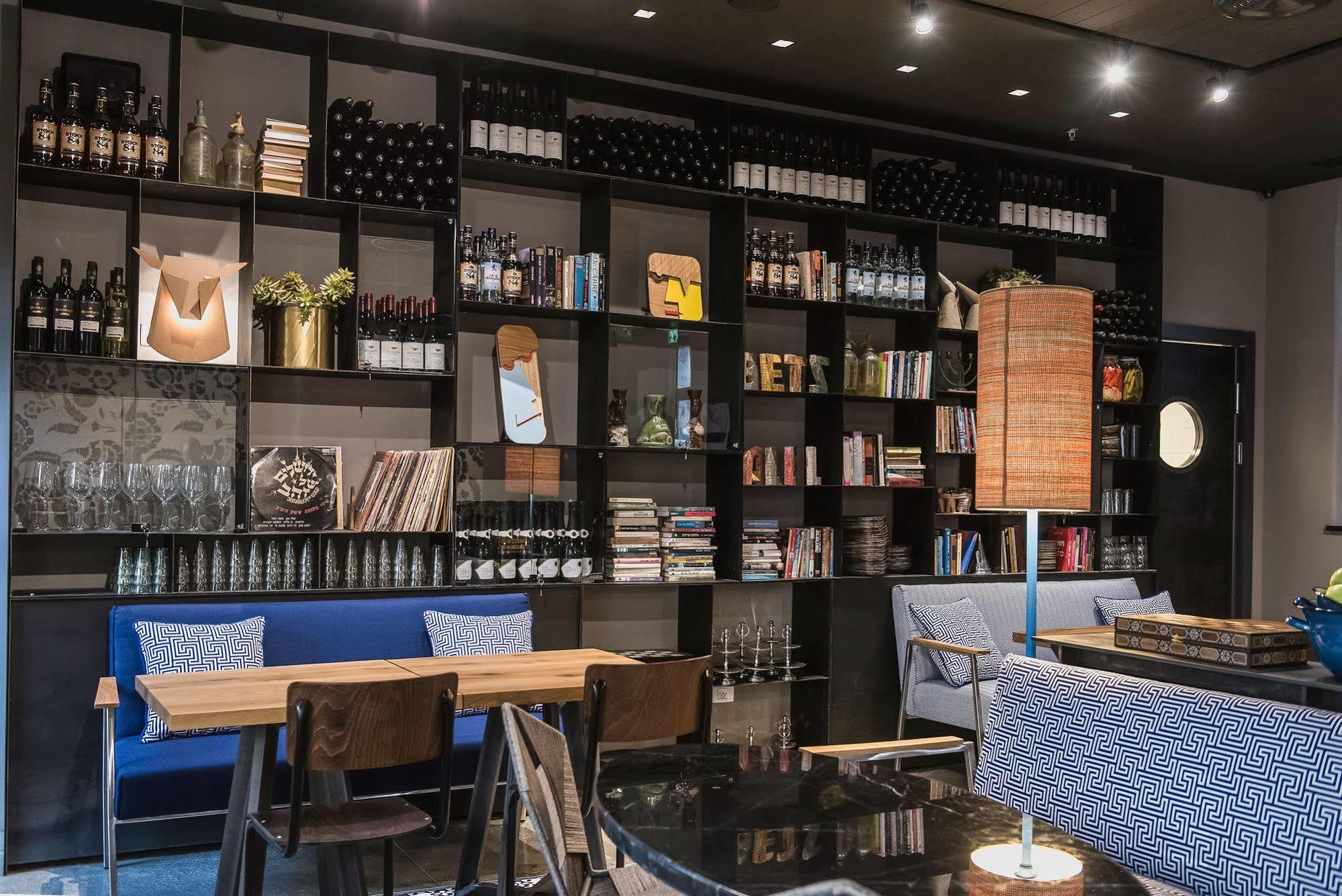Bezalel Hotel - an Atlas Boutique Hotel Jérusalem Extérieur photo