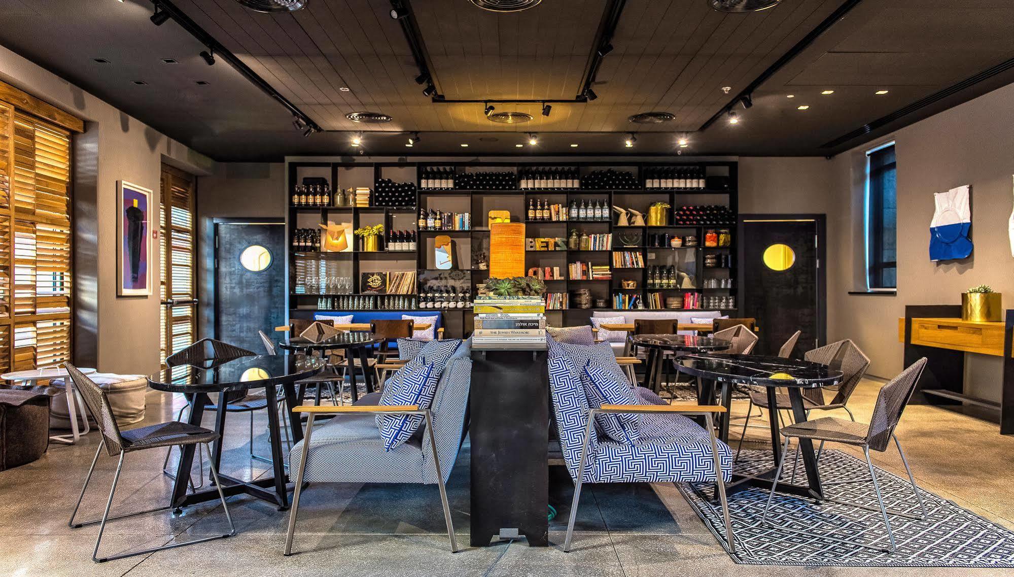 Bezalel Hotel - an Atlas Boutique Hotel Jérusalem Extérieur photo