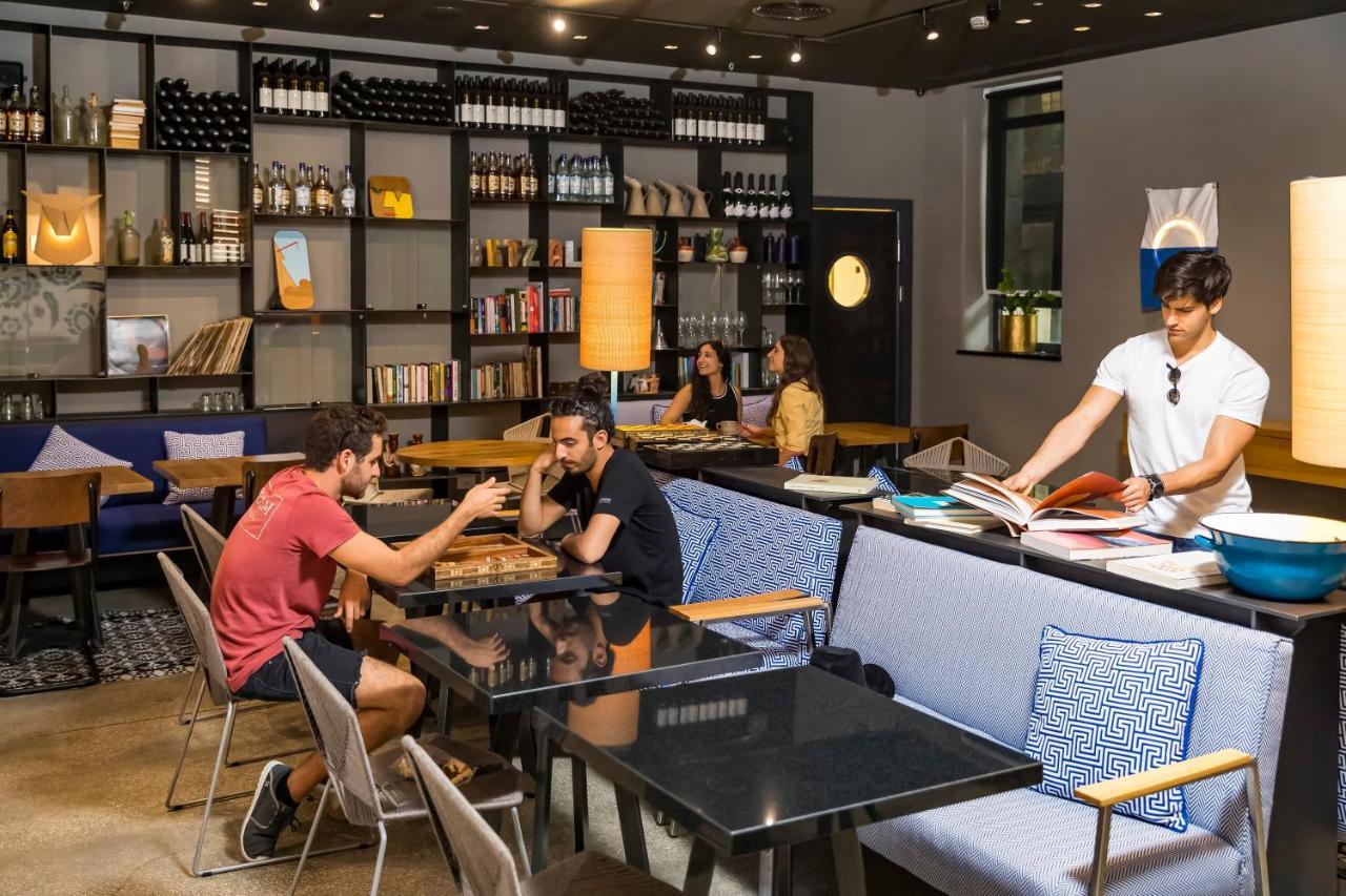 Bezalel Hotel - an Atlas Boutique Hotel Jérusalem Extérieur photo
